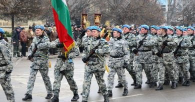 armata bulgaria