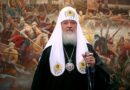 Nume de cod „Mihailov”: Patriarhul Kirill al Rusiei a fost agent KGB în timpul Războiului Rece