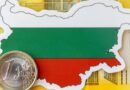 Aderarea Bulgariei la zona euro se amână: Sofia nu reușește să îndeplinească criteriul de inflație