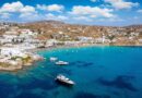 Insulă a Greciei, mega-atracție în timpul verii. Tragonisi este nelocuită și a fost scoasă la vânzare